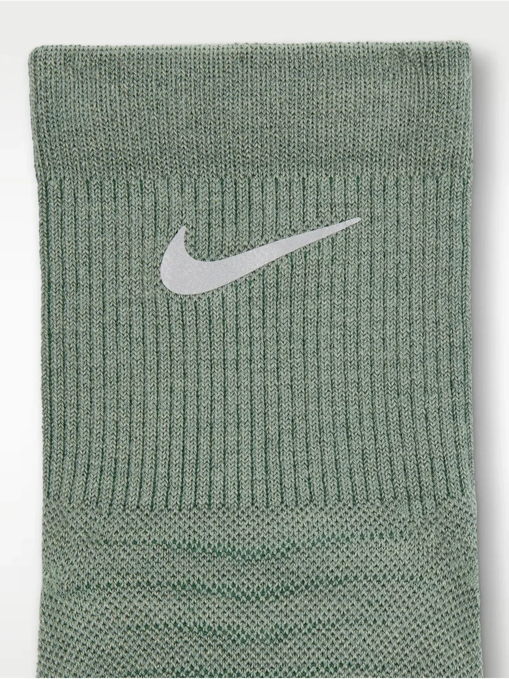 Nike trail elite